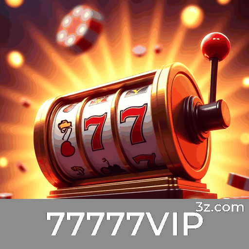 77777VIP Logo
