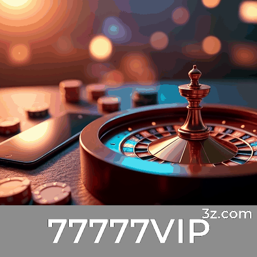 77777VIP Logo