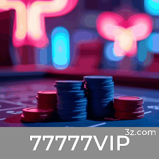 77777VIP Logo