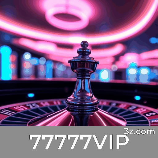 77777VIP Logo