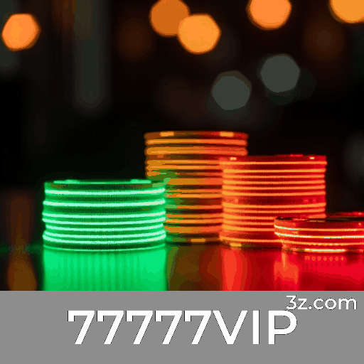 77777VIP Logo